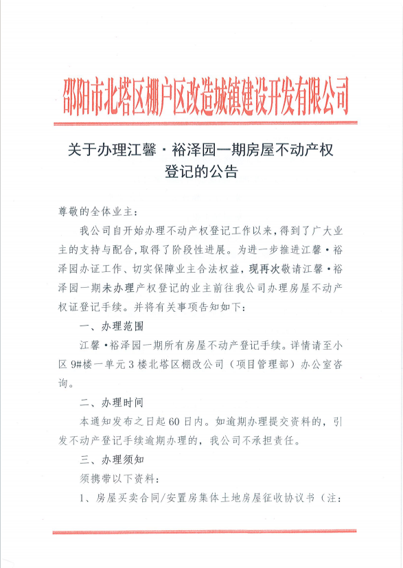 20260713202258-4c3e7ff276de61e6.png